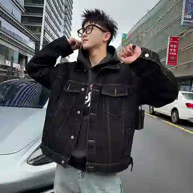 AWAO Vintage Denim Jacket