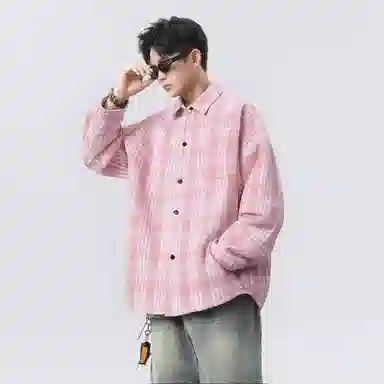 AWAO vintage