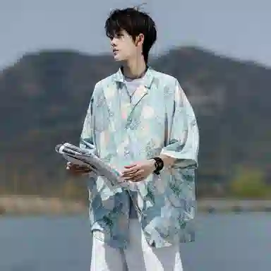 AWAO