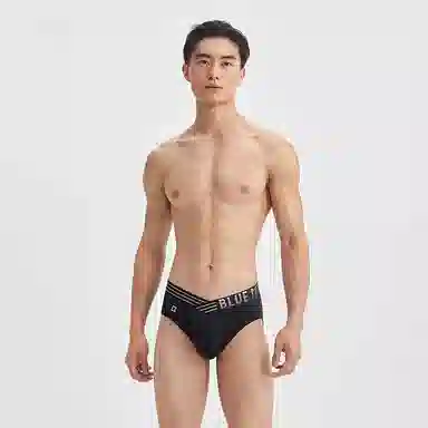 蓝内 纯色透气三角设计款实用内裤 男款