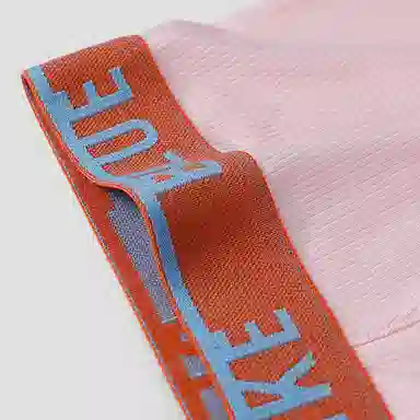 蓝内 抗菌透气舒适弹力螺纹腰带平角裤内裤 男款 组合装