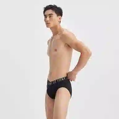 蓝内 纯色透气三角设计款实用内裤 男款