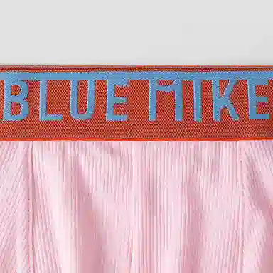 蓝内 抗菌透气舒适弹力螺纹腰带平角裤内裤 男款 组合装