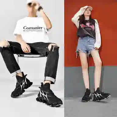 Comanier Mid-Top Running Shoes