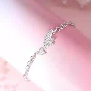 925