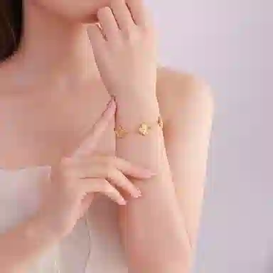 ins