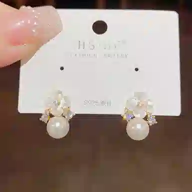 XHS 925