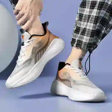 POLUDIYIPI SLIZARD X3