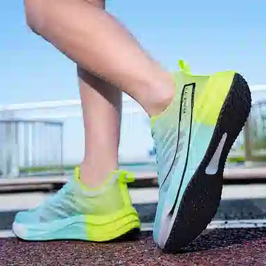 Poludiyipi Yipao S7PRO Aurora Green