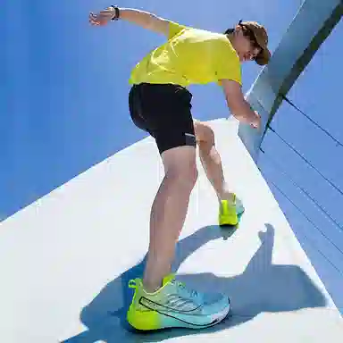 Poludiyipi Yipao S7PRO Aurora Green