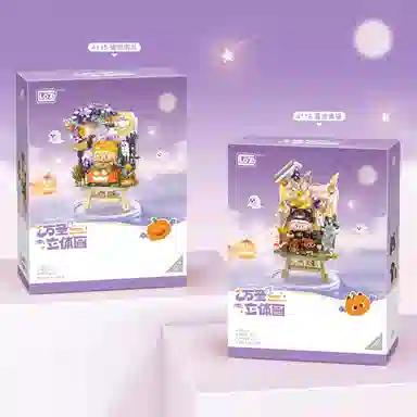 LOZ DIY 601-1000pcs LOZ4115-4116