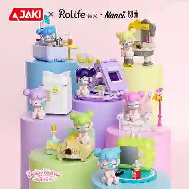 JAKI HK102BabyNanci 6