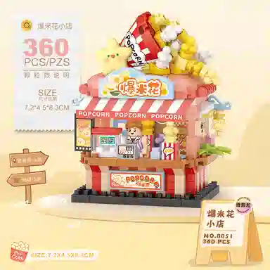 LOZ DIY 360pcs loz8851-8853