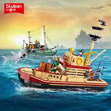 SLUBAN M38-B1118