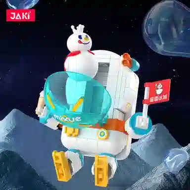 JAKI XWZB-23014-XWZB-230