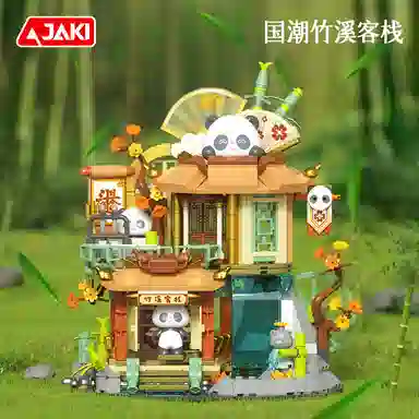 JAKI 300pcs JK-BK011