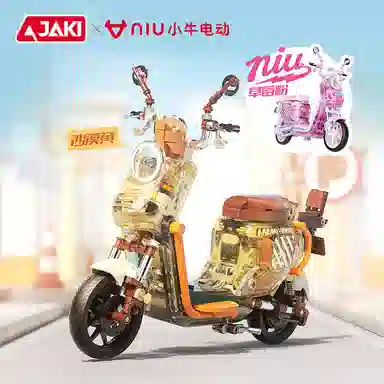 JAKI 601-1000pcs JK8326-JK8327