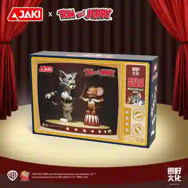 JAKI