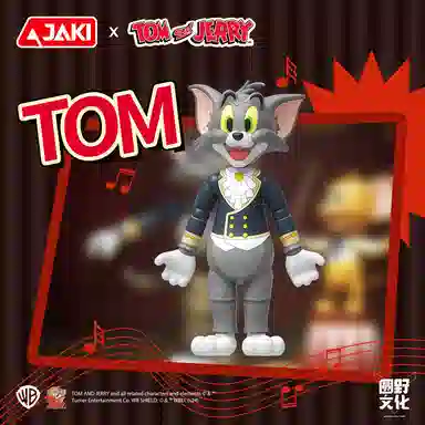 JAKI