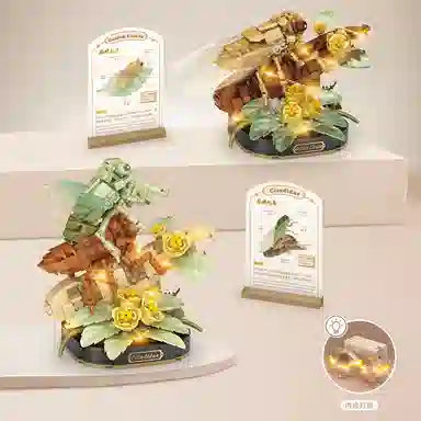 LOZ 301-600pcs LOZ4122-4123