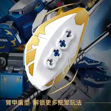 SLUBAN M38-B1270