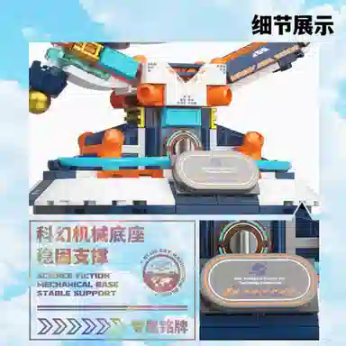 JAKI 300pcs JK-F5-I0002