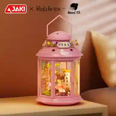 JAKI Rolife Nanci 301-600pcs HK115HK116HK117HK118