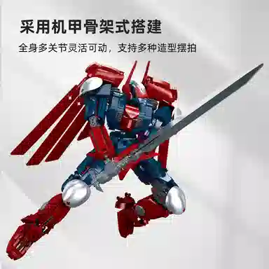 SLUBAN M38-B1053