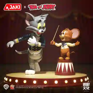 JAKI