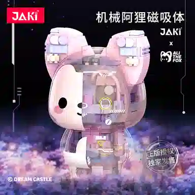 JAKI JK6510-2