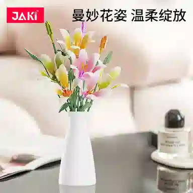 JAKI DIY JK26101-JK26103