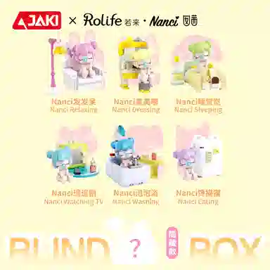 JAKI HK102BabyNanci 6
