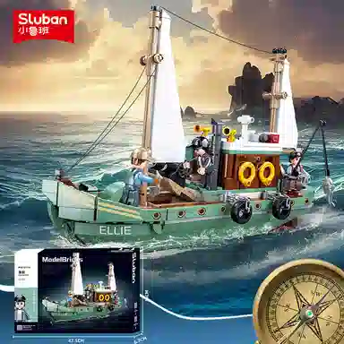SLUBAN M38-B1118