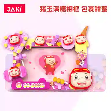 JAKI GGbond JK6815-JK6816