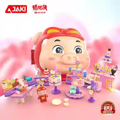 JAKI 300pcs JK6809-JK6811