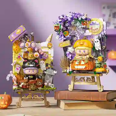 LOZ DIY 601-1000pcs LOZ4115-4116