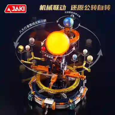 JAKI 735pcs CK008-CK009