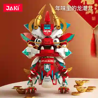 JAKI JK5138