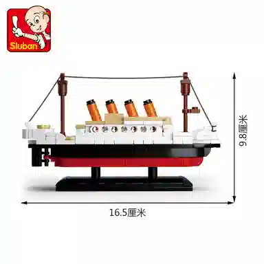 SLUBAN 2401pcs M38-B0576