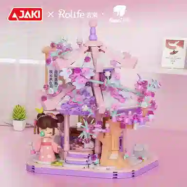 JAKI Nanci 600pcs JK-TK102