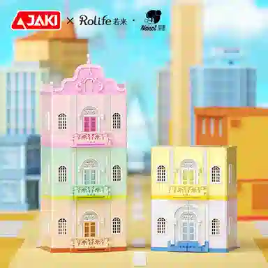 JAKI x Rolife Nanci house 800pcs HK131-136