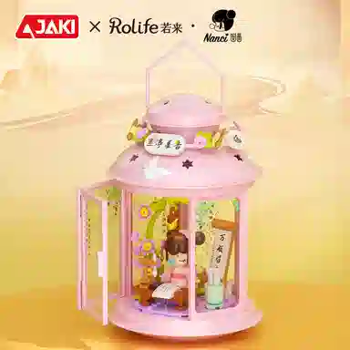JAKI Rolife Nanci 301-600pcs HK115HK116HK117HK118