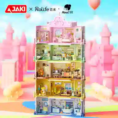 JAKI x Rolife Nanci house 800pcs HK131-136