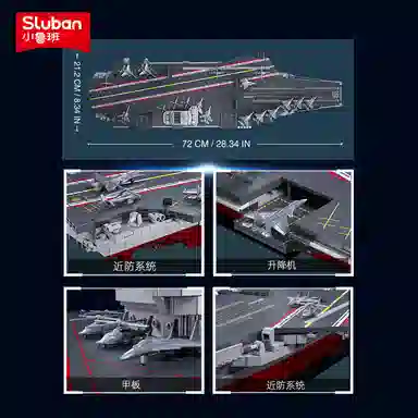 SLUBAN M38-B1188