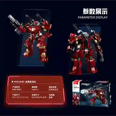 SLUBAN M38-B1181