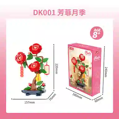 JAKI DIY 600pcs DK001DK002DK003