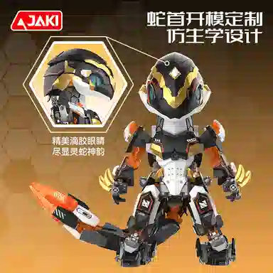 JAKI DIY 600pcs JK-BK002