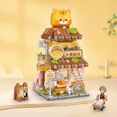 LOZ 800pcs LOZ1377-1378