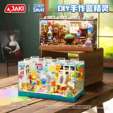 JAKI 300pcs HK320-HK321