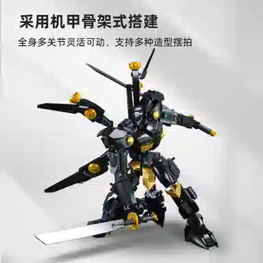 SLUBAN B1052-1